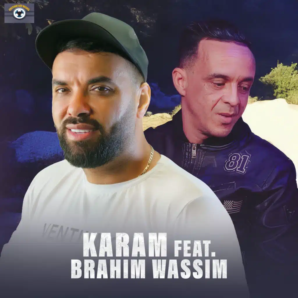 Aycham Khoujamadin (feat. Brahim Wassim)