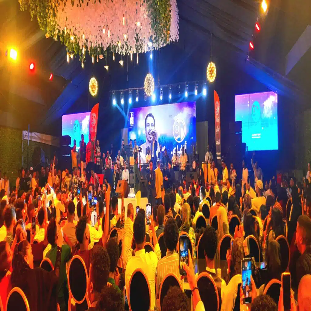 Sudnaese Music Passport Composer Mohamed Awad