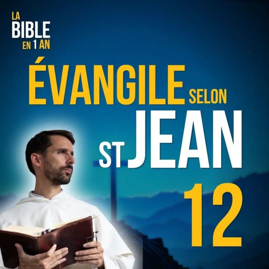 J233 - Le grain tombé en terre - soir ☾