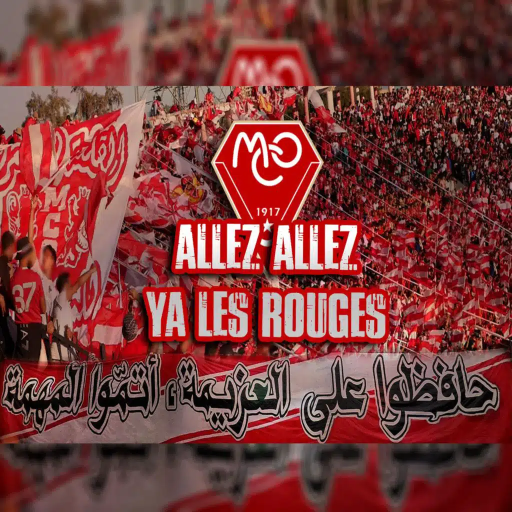Allez Les Rouges