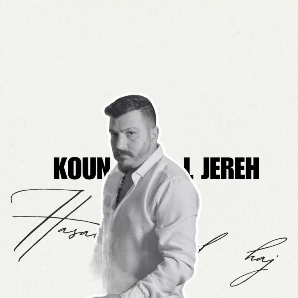 Koun L Jereh - كون الجرح