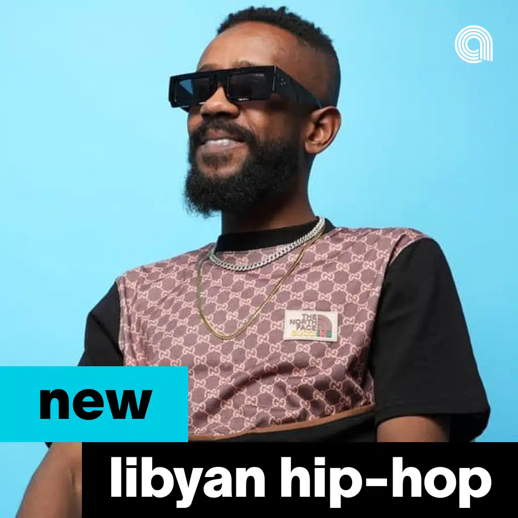 New Libyan Hip-Hop