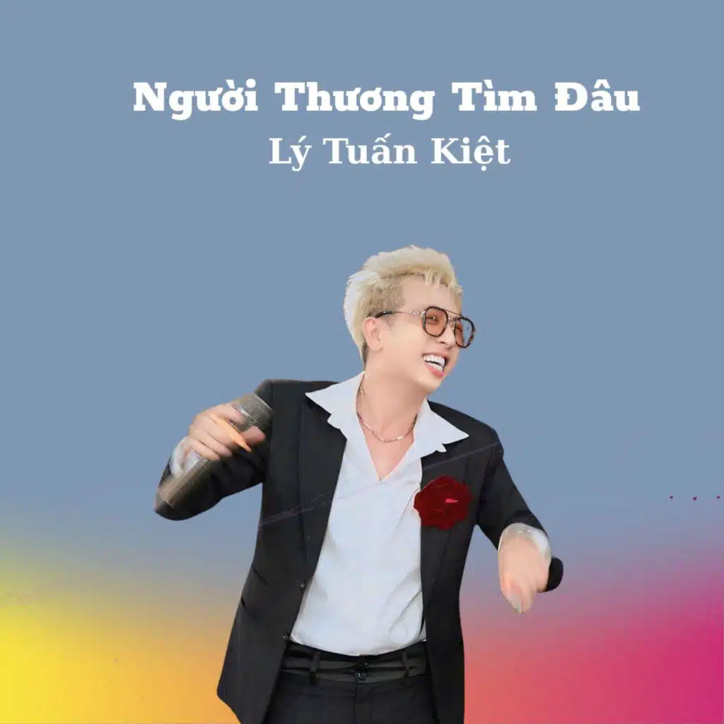 Cần Một Ai Đó (Beat) (Short Version 2)