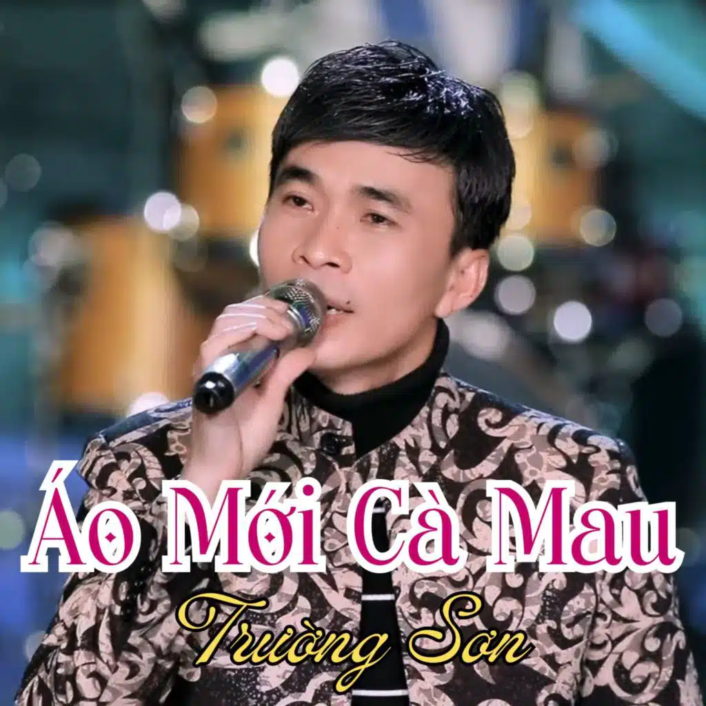 Chuyện Hẹn Hò (Lofi Ver)