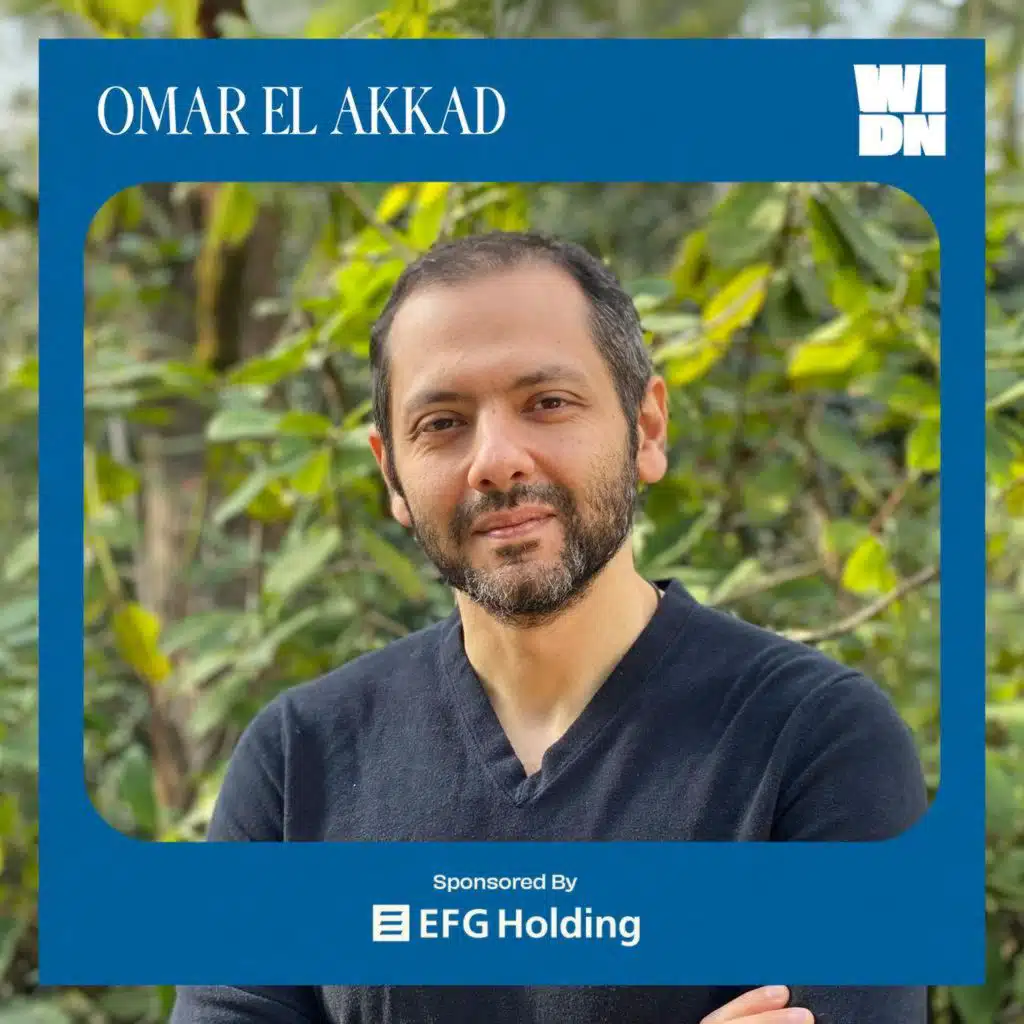 Omar El Akkad
