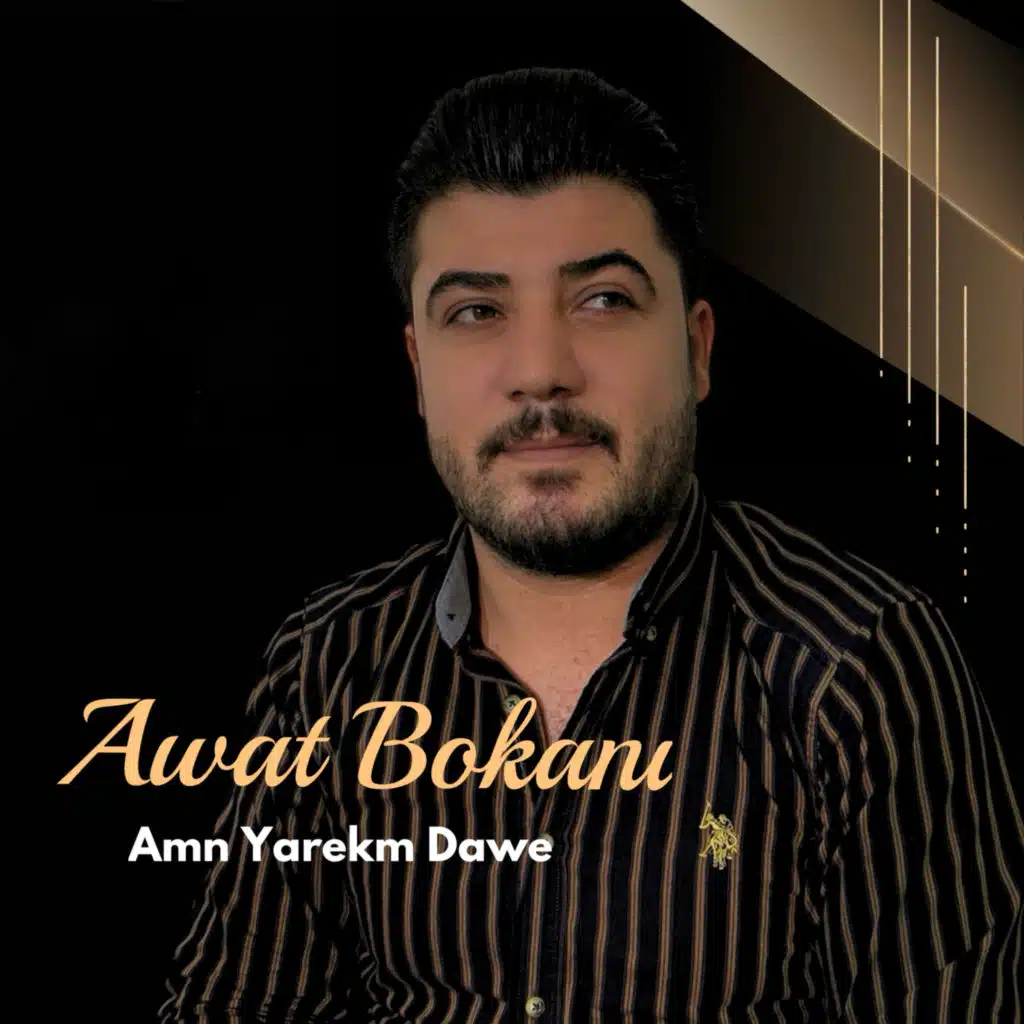 Awat Bokani