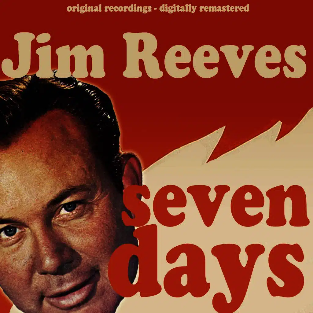 Shifting Whispering Sands