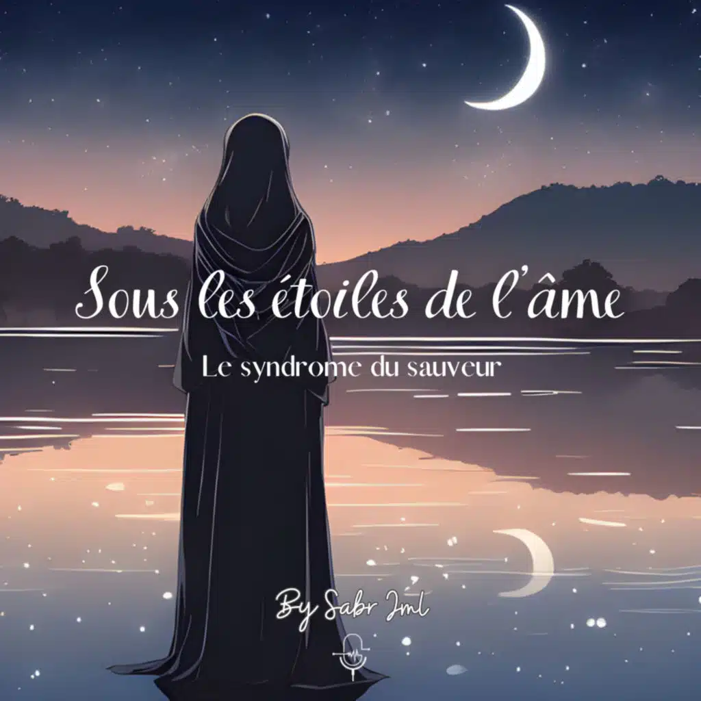 Le syndrome du sauveur