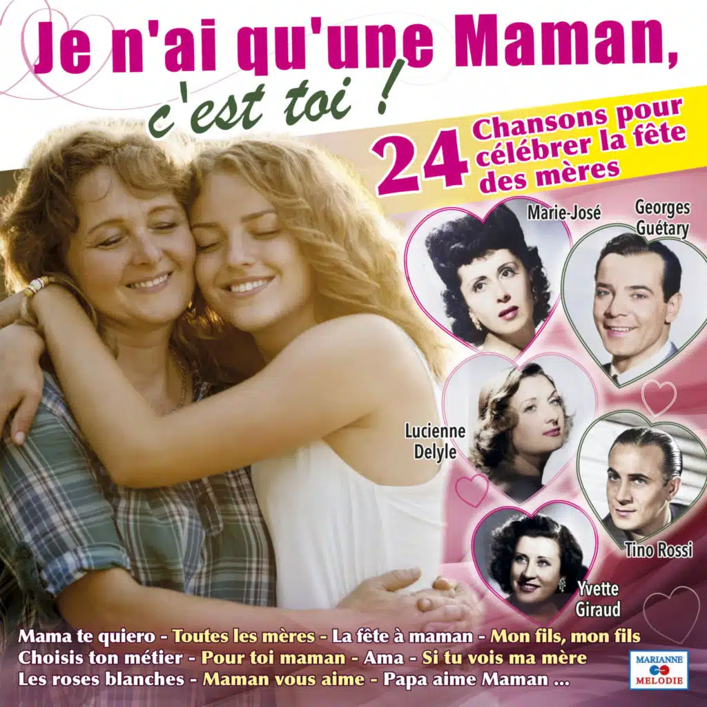 Maman (film "Les deux gamines")