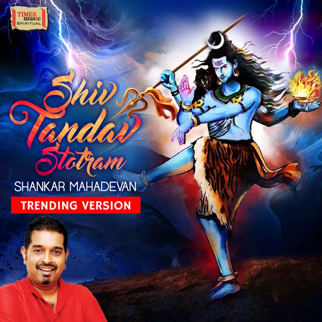 Shiv Tandav Stotram (Trending Version)