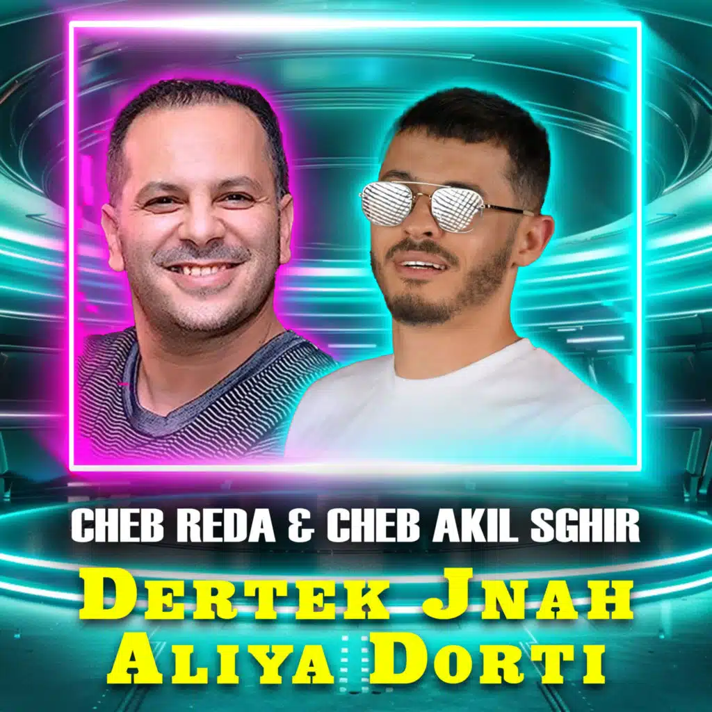 Dertek Jnah Aliya Dorti (feat. Akil Sghir)