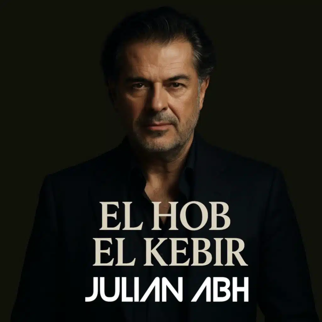 الحب الكبير (Julian Abh Remix) - راغب علامة