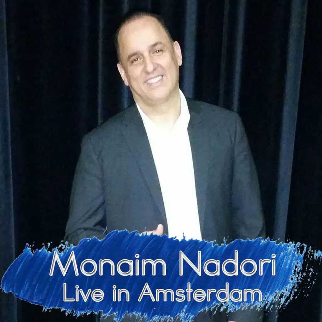 Yemma Marchayi (Live)