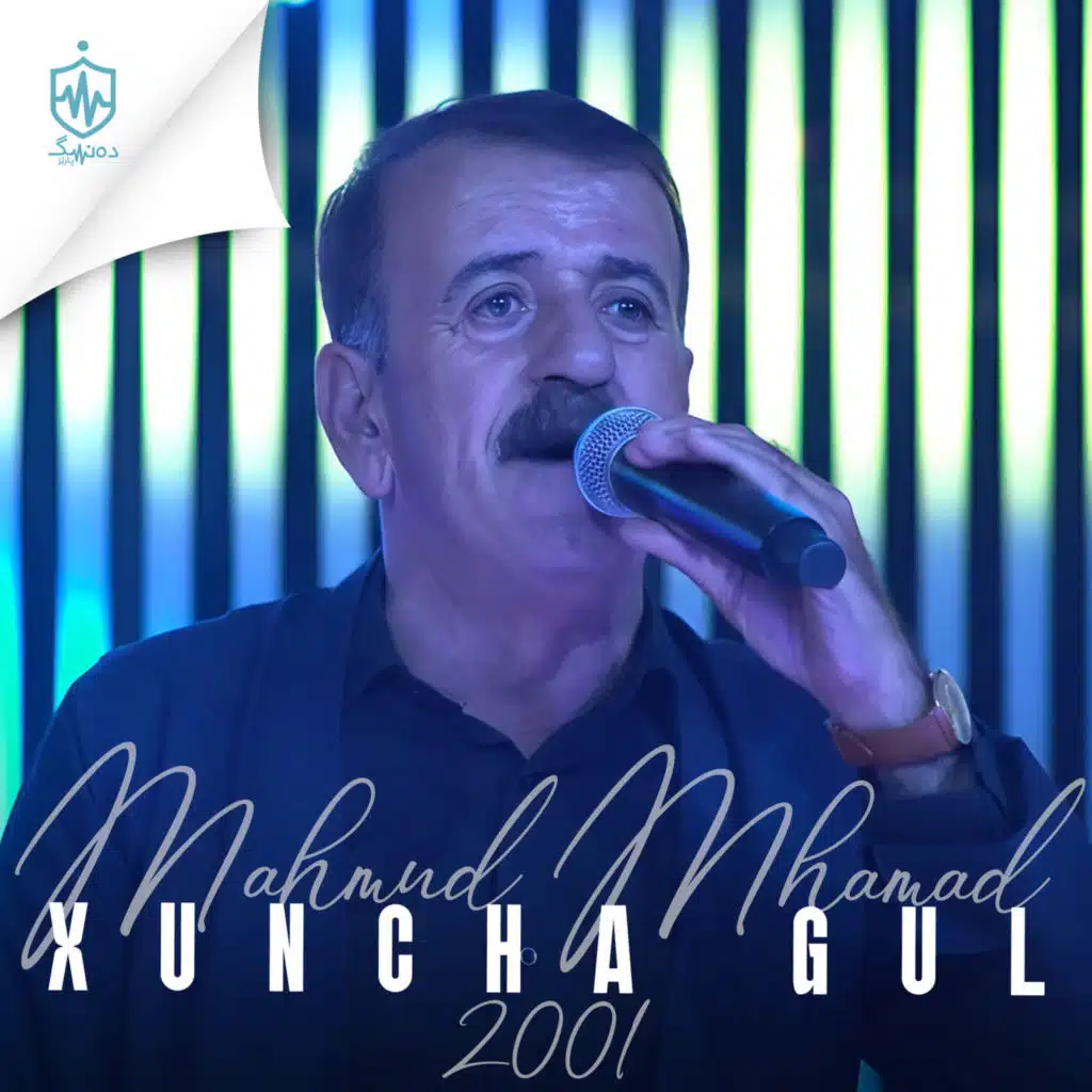 Xuncha Gul