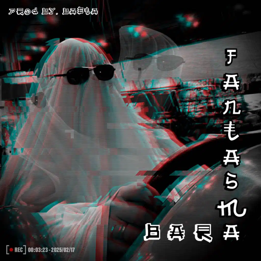 Fantasma