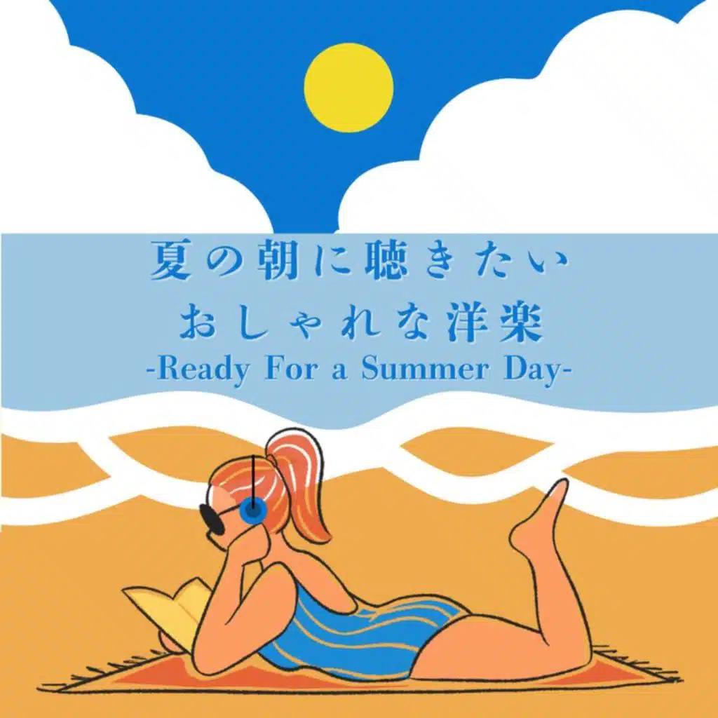 ヴァリアス・アーティスト