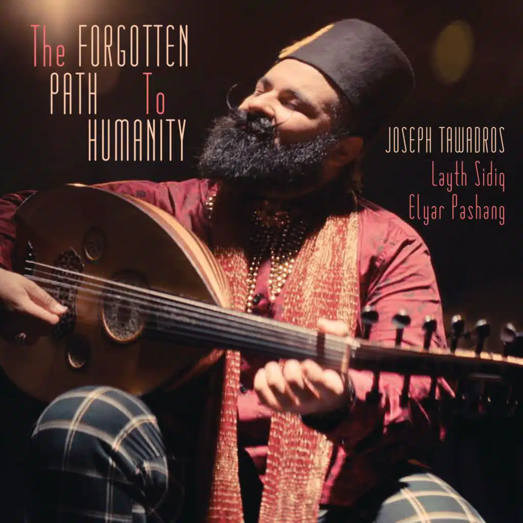 The Innocent Children