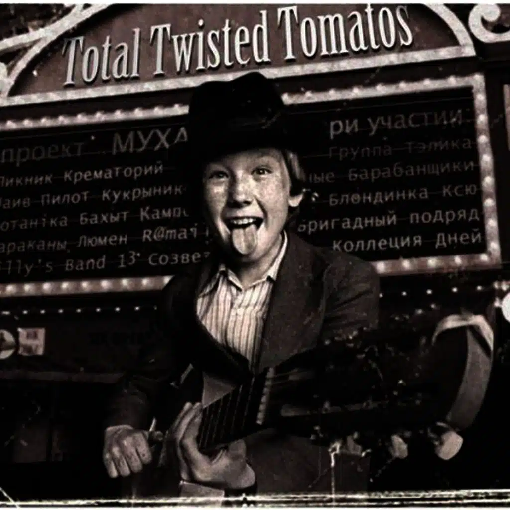 Total Twisted Tomatos