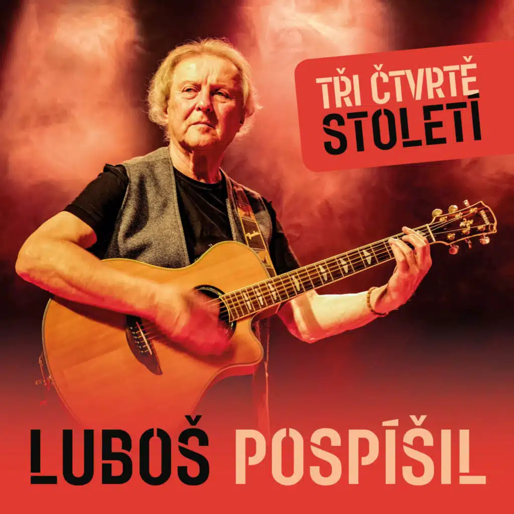Luboš Pospíšil, 5P
