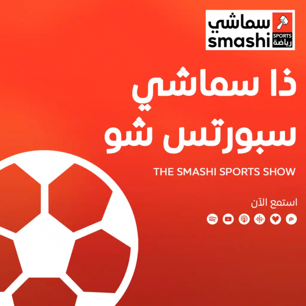 أداء البعثة المصرية في أولمبياد باريس