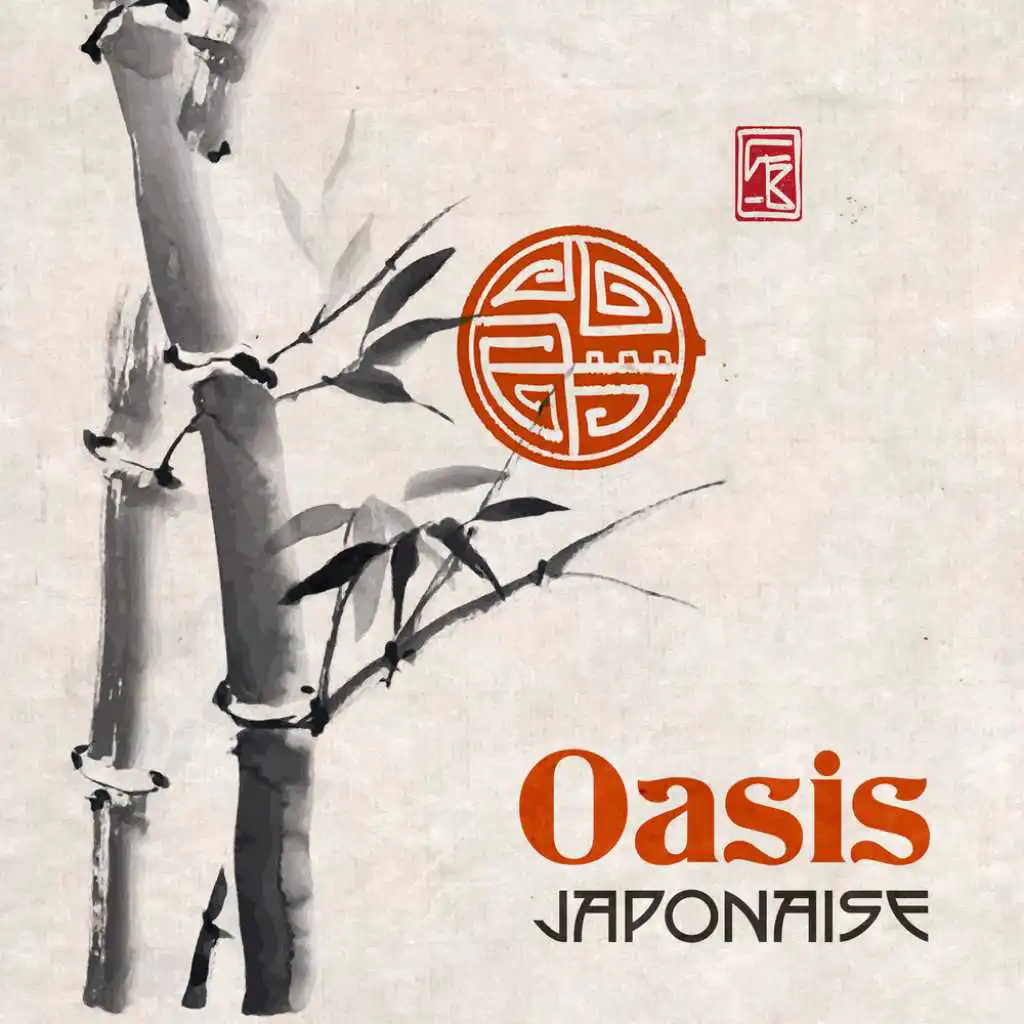 Oasis japonaise