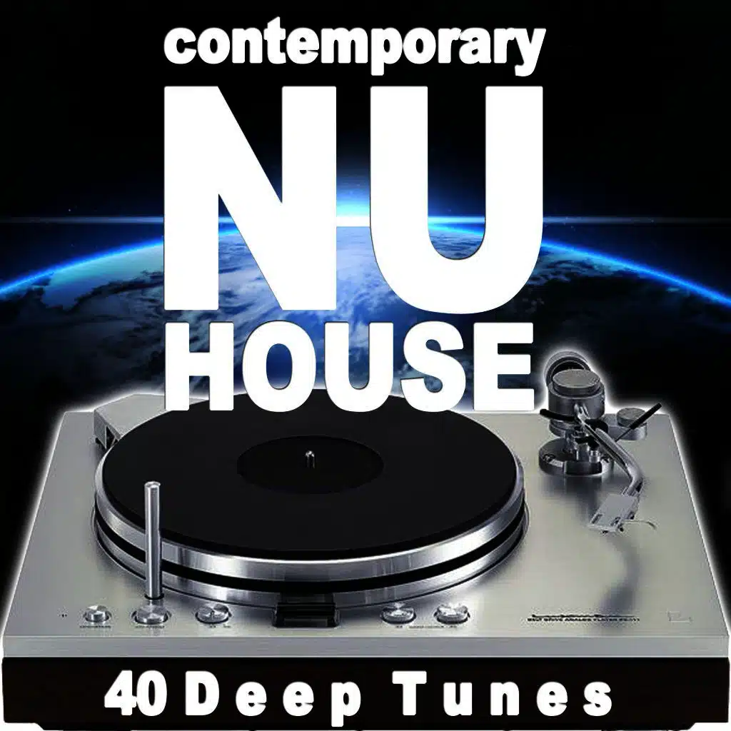 My Horn (Loveline Mix)