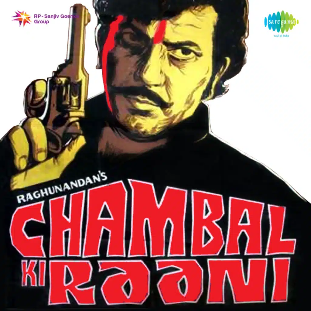 Chambal Ki Raani (Original Motion Picture Soundtrack)