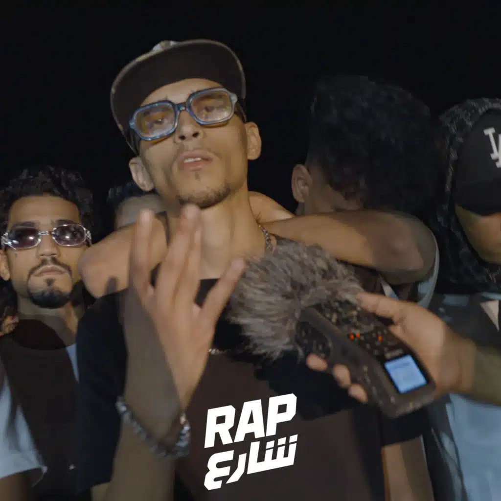 Rap Shar3, Eltriple & MORY