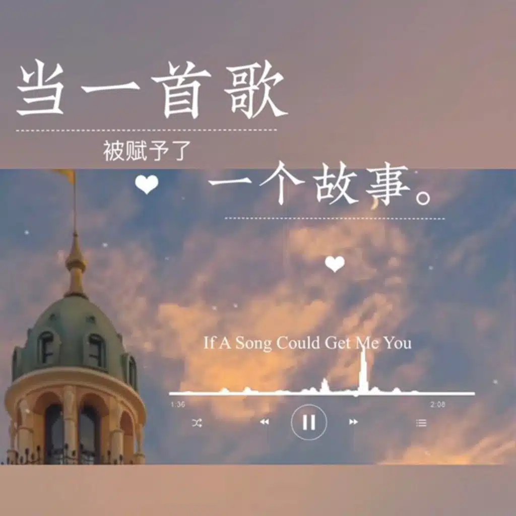 小时候真傻，竟然盼着长大