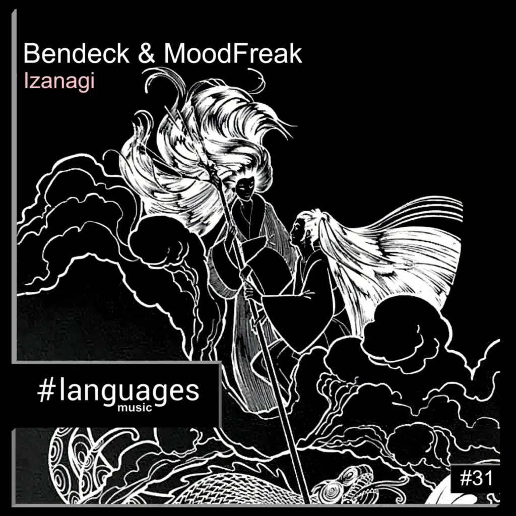MoodFreak & Bendeck