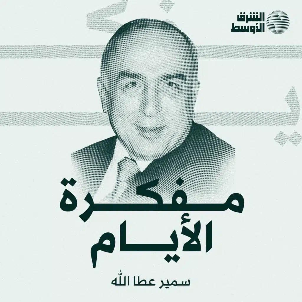 شاعر الأندلس لم يكن حزيناً_ ضاحكاً مرحاً