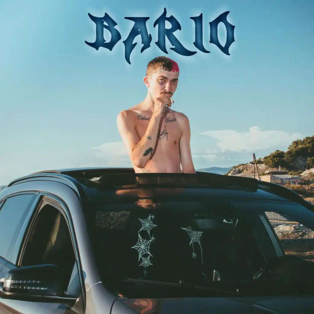 Al badr - البدر