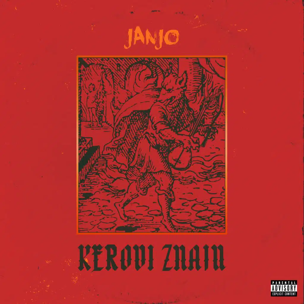 Janjo