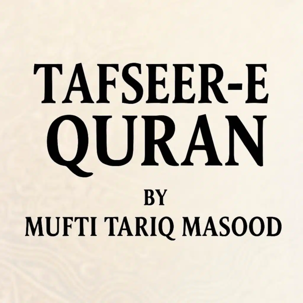 Mufti Tariq Masood