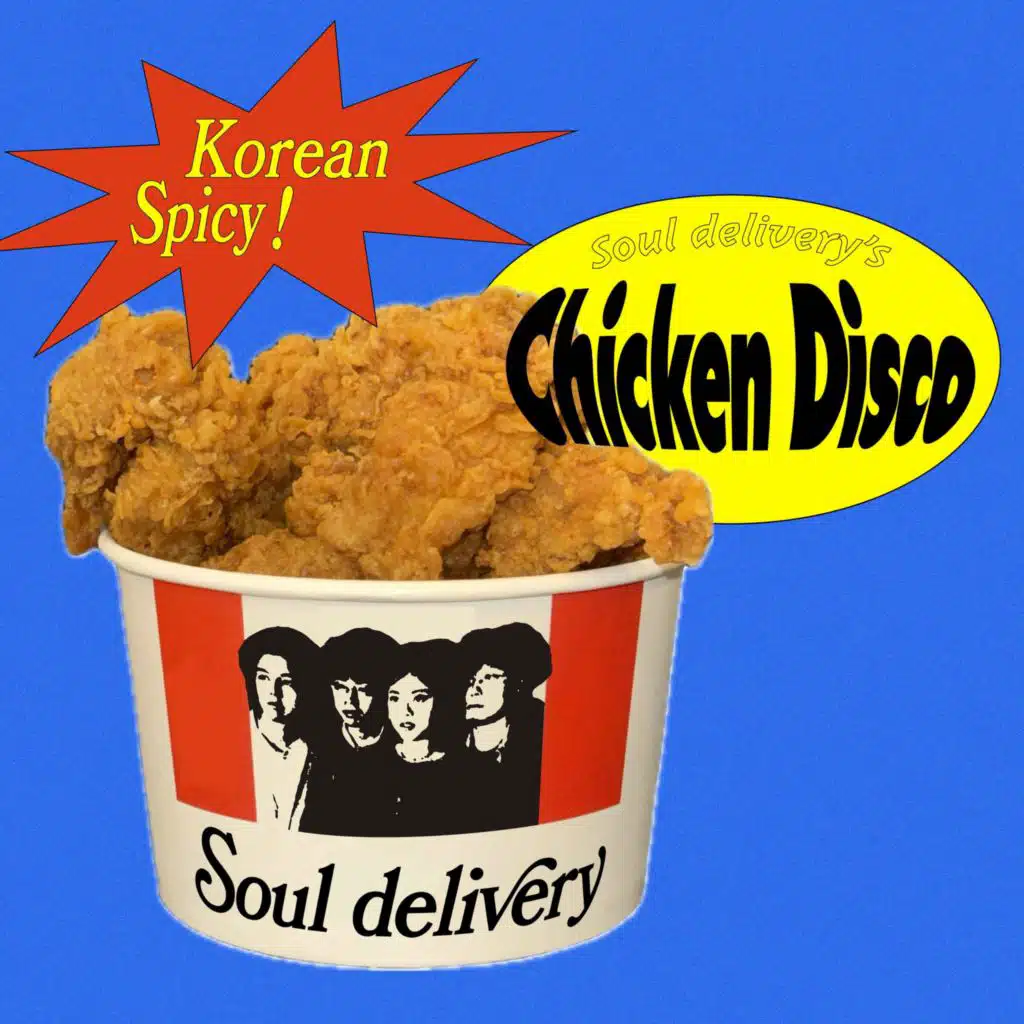 Soul delivery