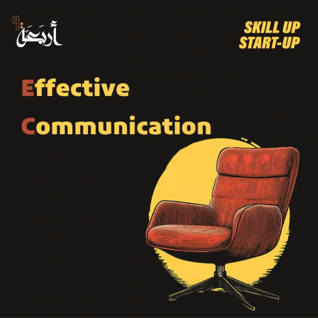 Skill-Up Start-Up | How to Truly Connect & Be Heard