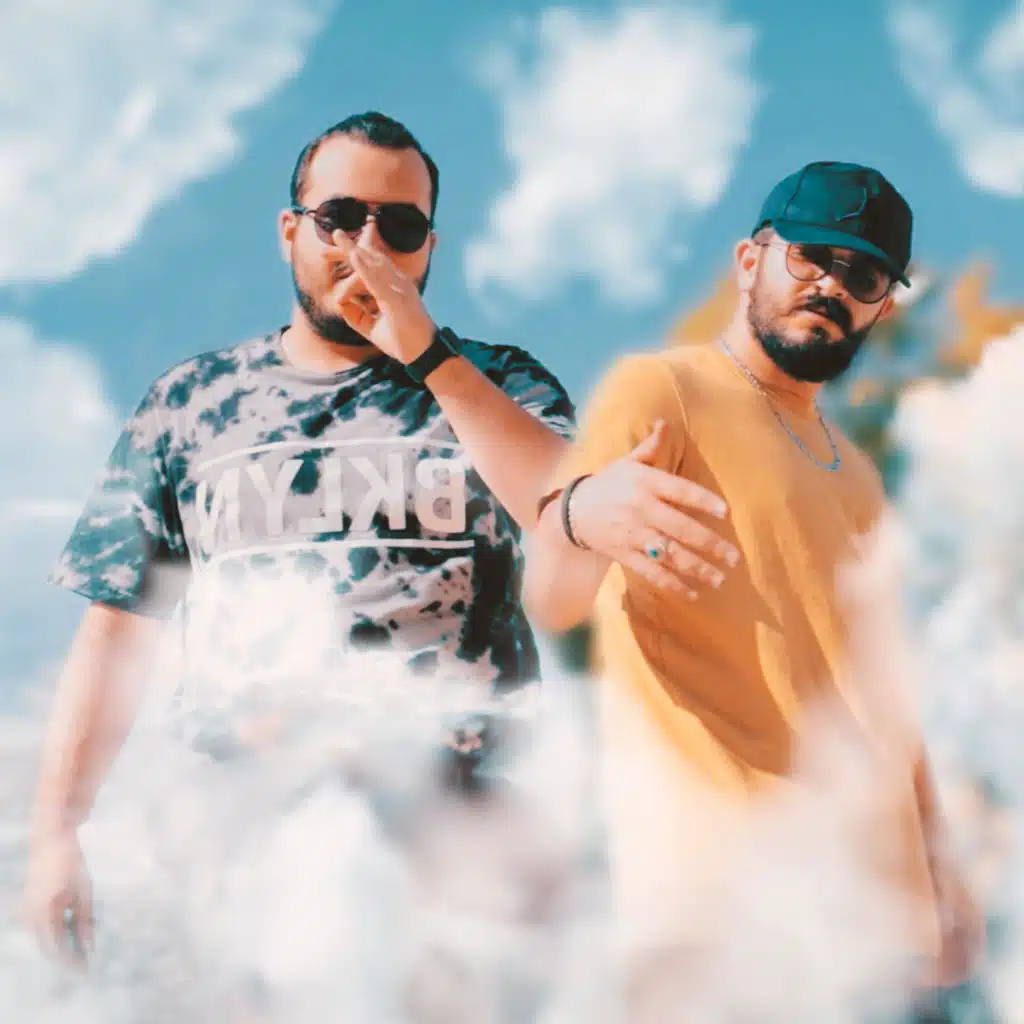 نفير (feat. Mkdark)