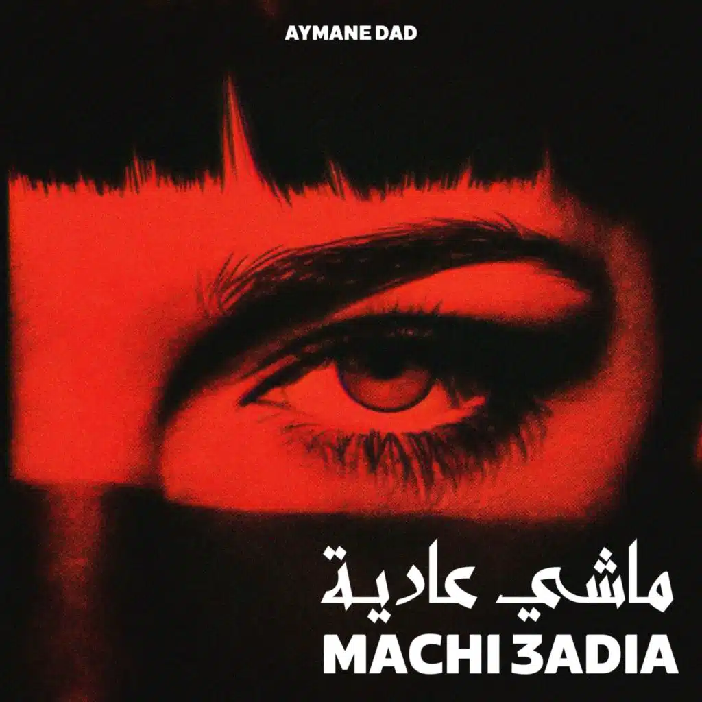 Machi 3adia