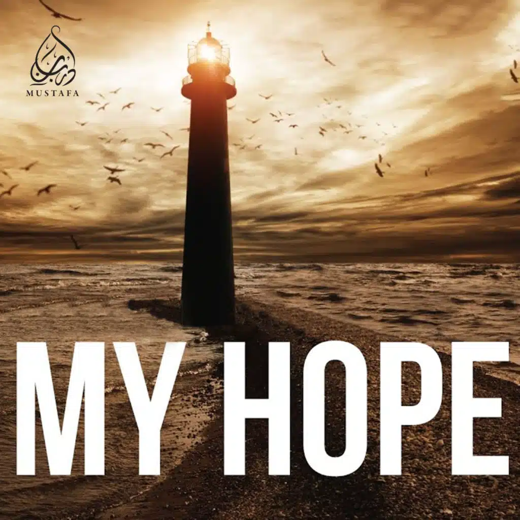 Sharmeen Abdul Rehman