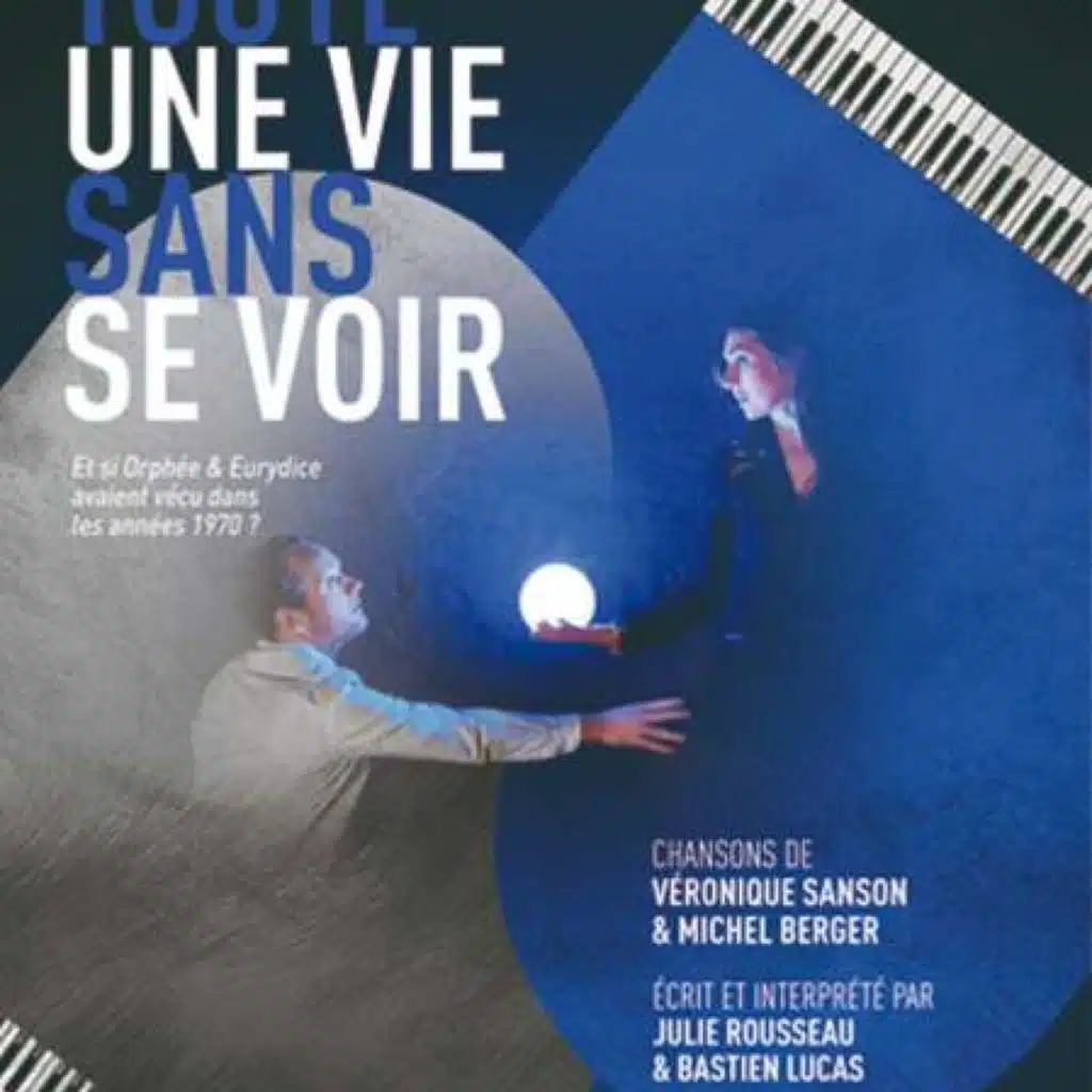 UNE VIE SANS SE VOIR - VERONIQUE SANSON/MICHEL BERGER/FESTIVAL D'AVIGNON 2025/JULIE ROUSSEAU&BASTIEN LUCAS