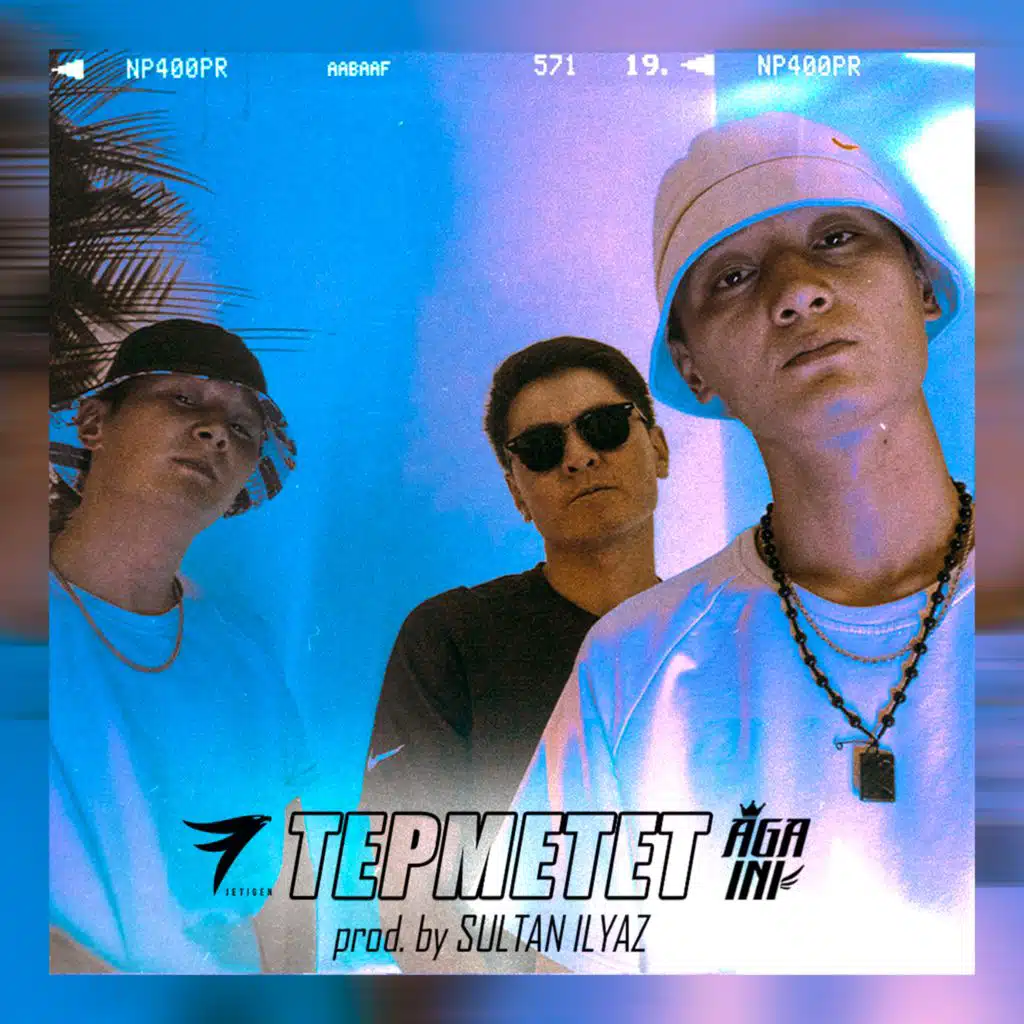 Терметет (feat. 7Gen)