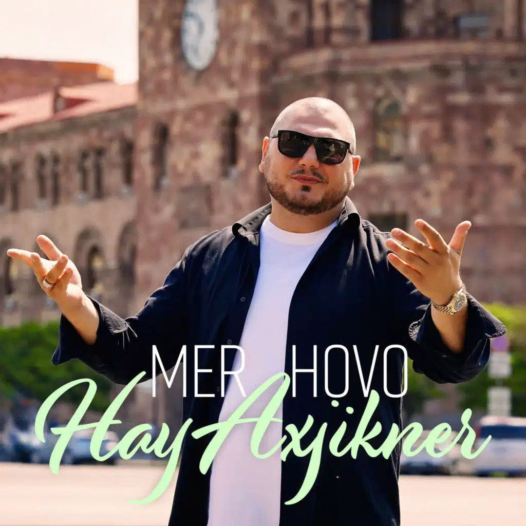 Mer Hovo