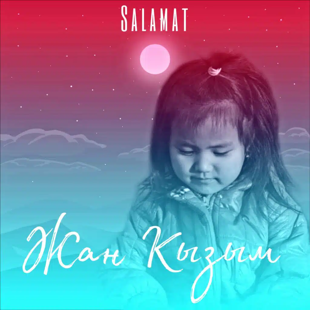 Salamat