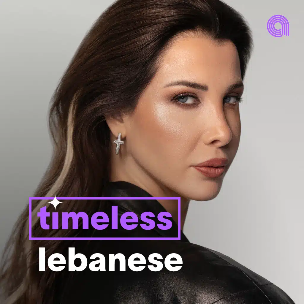 Timeless Lebanese