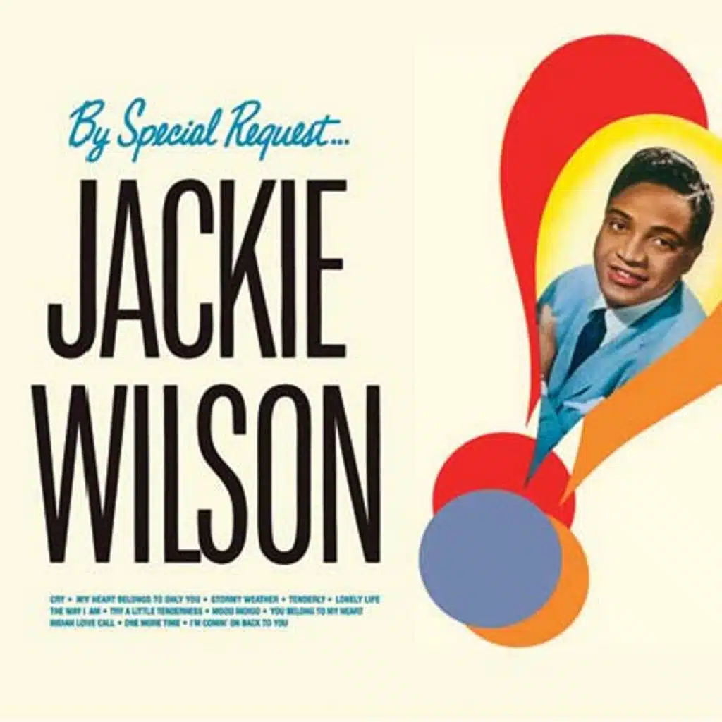 Lonely Life (2021 Digitally Remastered)