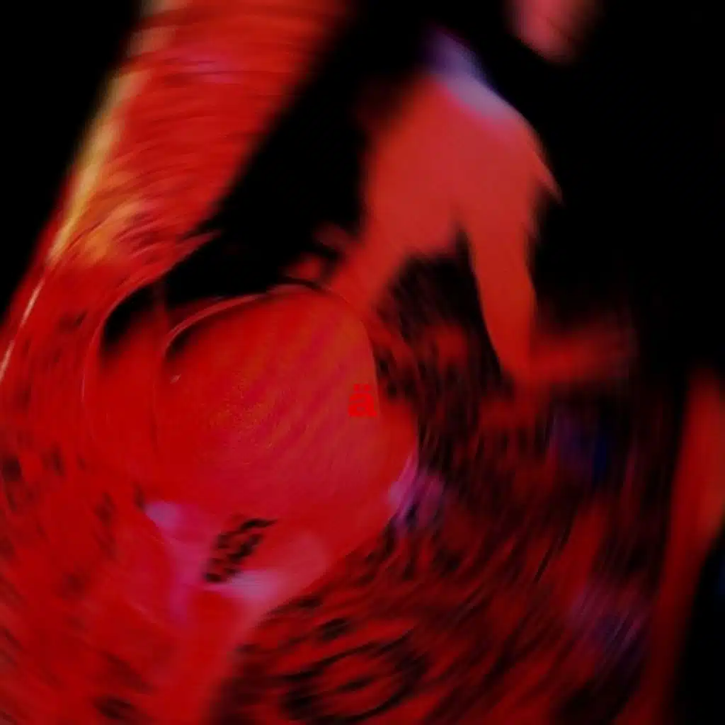 Closer to God (sped up)