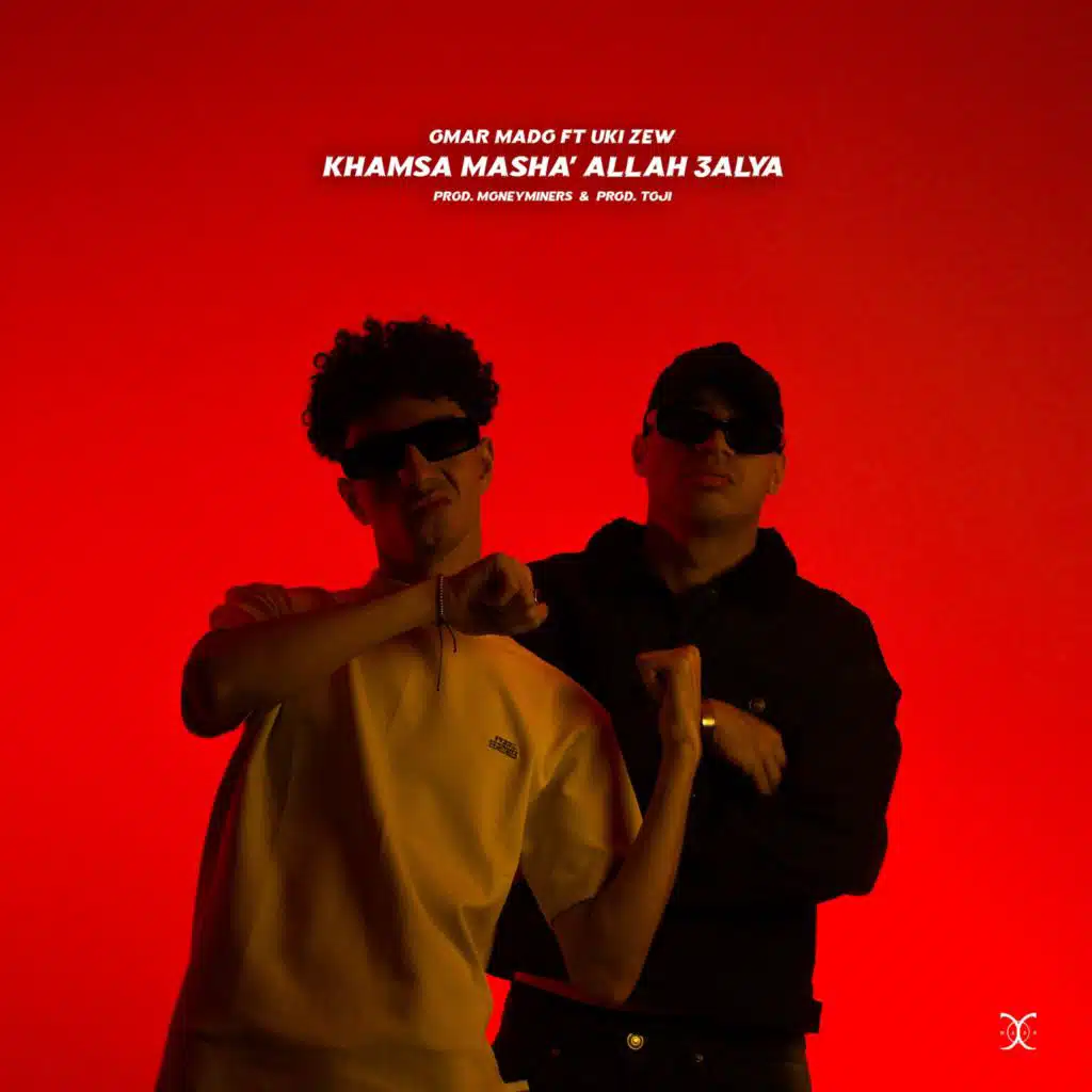 Khamsa Masha’ Allah 3Alya