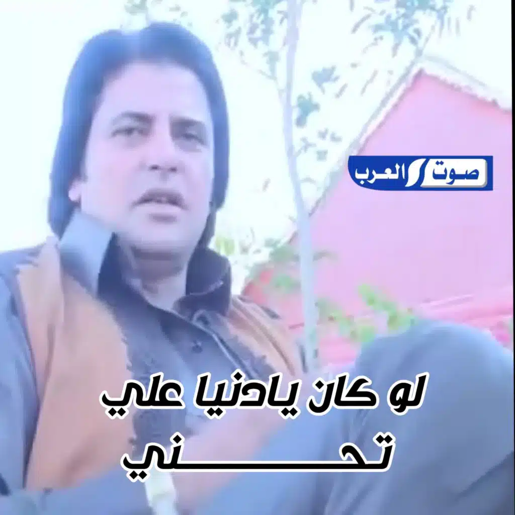 صابر الجميعي