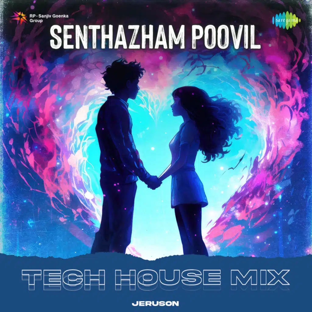 K.J. Yesudas, Ilaiyaraaja & Kannadasan