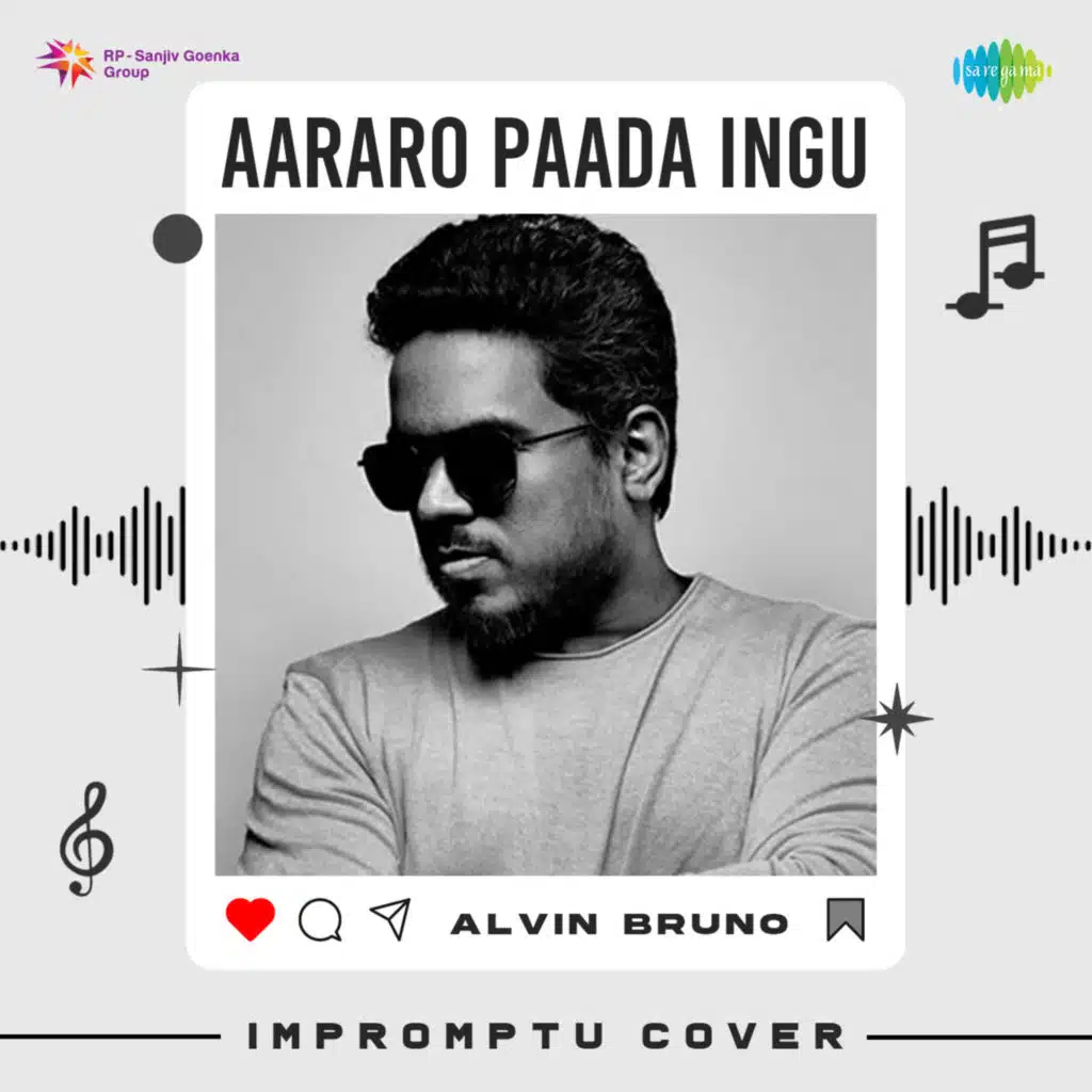 Yuvan Shankar Raja & Na. Muthukumar